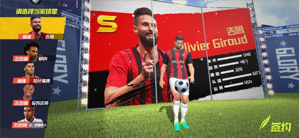 切尔西+纽卡，英格兰球队在欧冠3次两回合丢8球，2队出自本赛季