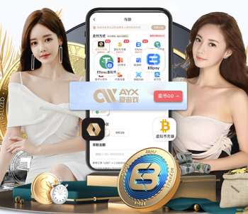 切尔西+纽卡，英格兰球队在欧冠3次两回合丢8球，2队出自本赛季