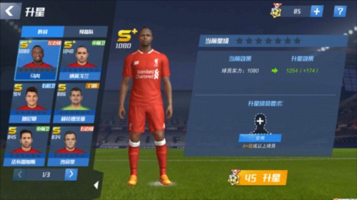 图赫尔：阿劳霍铲福登竟然没被VAR检查，为什么会这样？