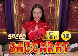 巅峰时期就进了！加拉塔萨雷送礼，萨拉赫单刀挑射没进