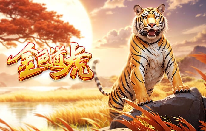 卢克曼开场6分钟破门，但越位被吹无效