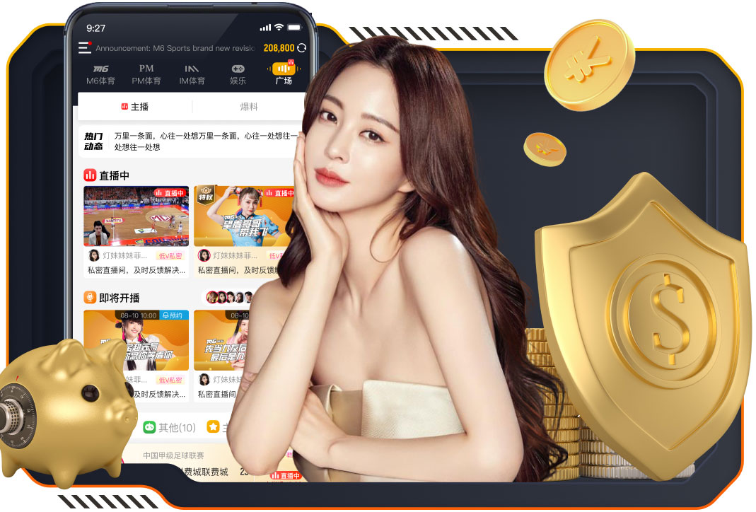 克洛普谈皇马传闻：都是同一帮蠢货写的，完全是胡说八道