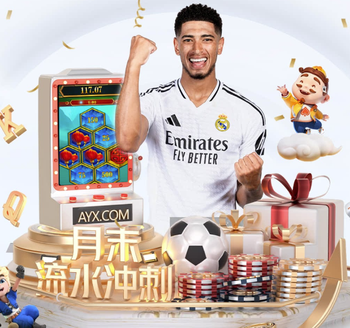 不止埃迪·豪！2016年内维尔带队在诺坎普也被巴萨打进7球