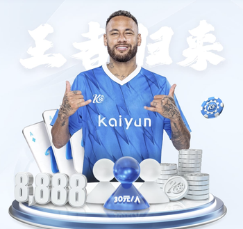 有报道称其将接手毕包，泰尔齐奇：不管是真是假，我不予置评