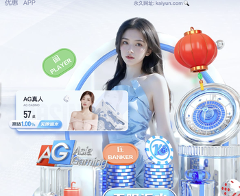 2分钟2球！赫拉芬贝赫破门，利物浦总比分3