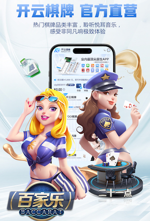 破梅西纪录！攻破41队球门，莱万成欧冠历史攻破最多队球门的球员