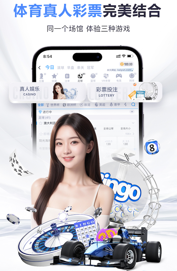 格伊：没想到踢日本会戴上队长袖标，这会是我反复回味的经历