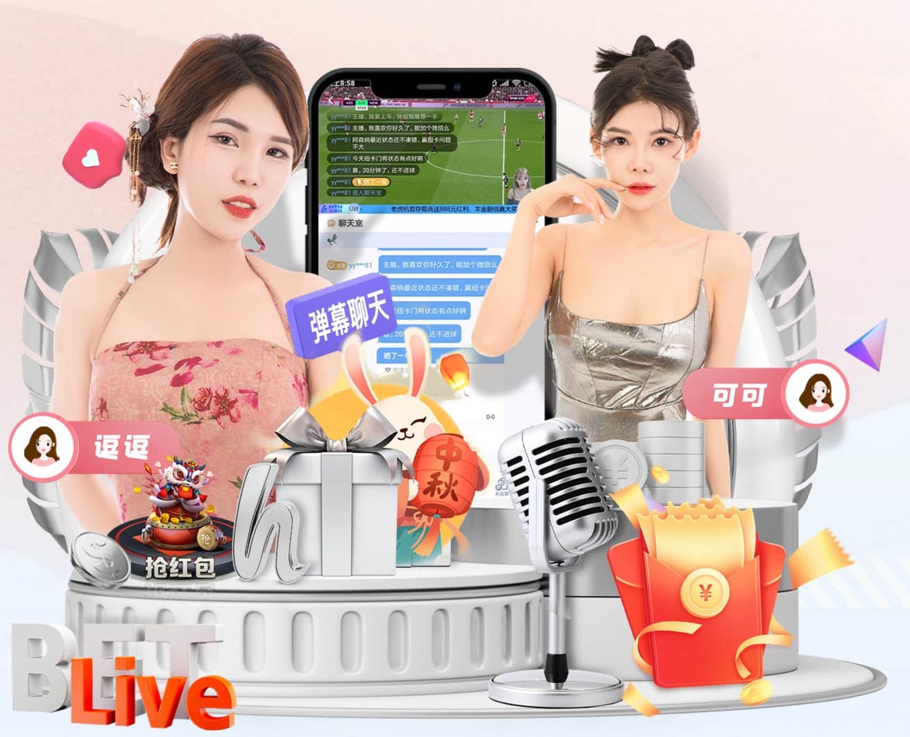 惨案！拉菲尼亚梅开二度本场已造5球，巴萨7