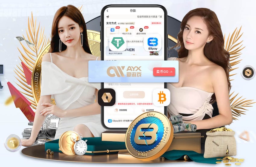 记者：霍安·加西亚可能是肌肉撕裂，将缺席两到三周