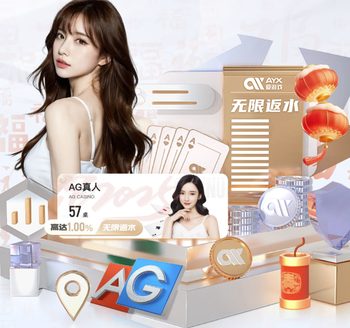 总比分扳平！利物浦角球机会破门，索博斯洛伊插上推射进球