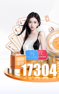 米亚托维奇：皇马形象已受损，必须有人来回应姆巴佩伤病情况