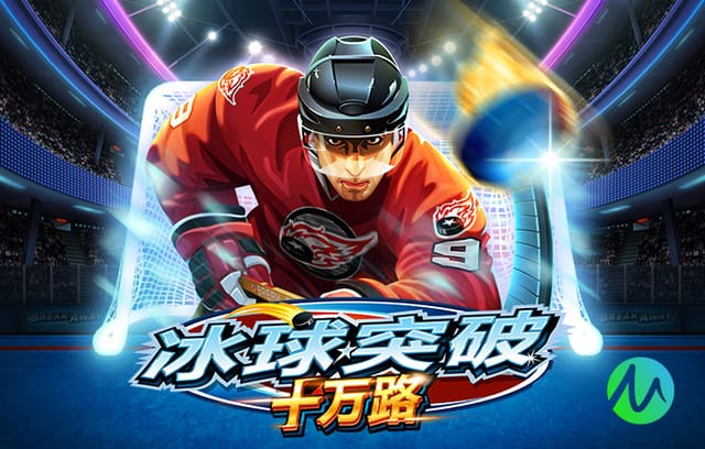 太狠了！切尔西、纽卡两回合各自丢八球，次回合比赛下半场无补时